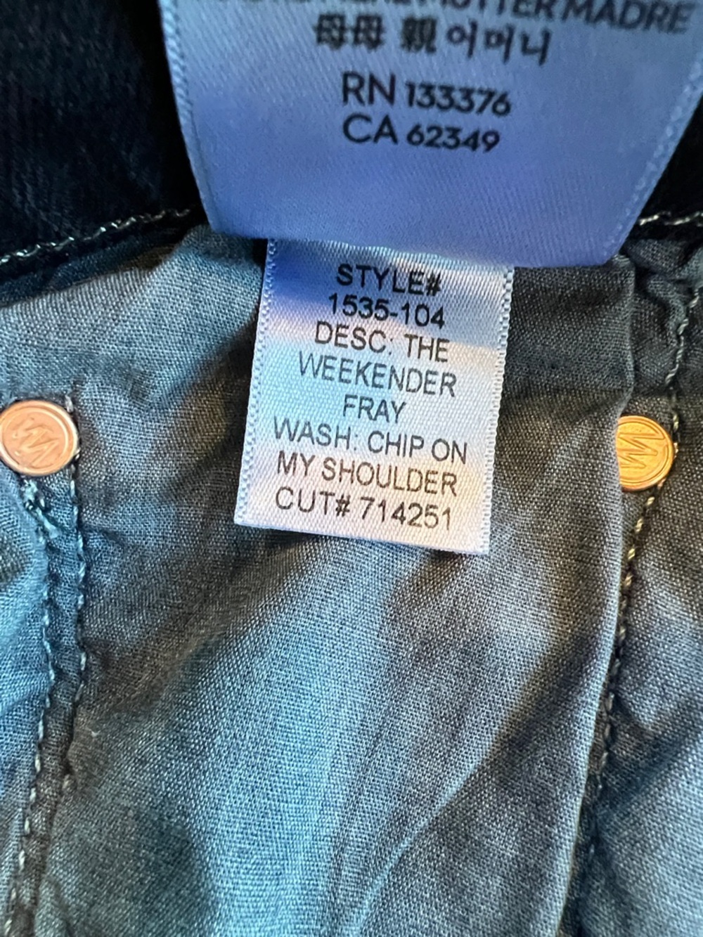 MOTHER The Weekender Fray Mid Rise Flare Size 32 - Picture 14 of 15